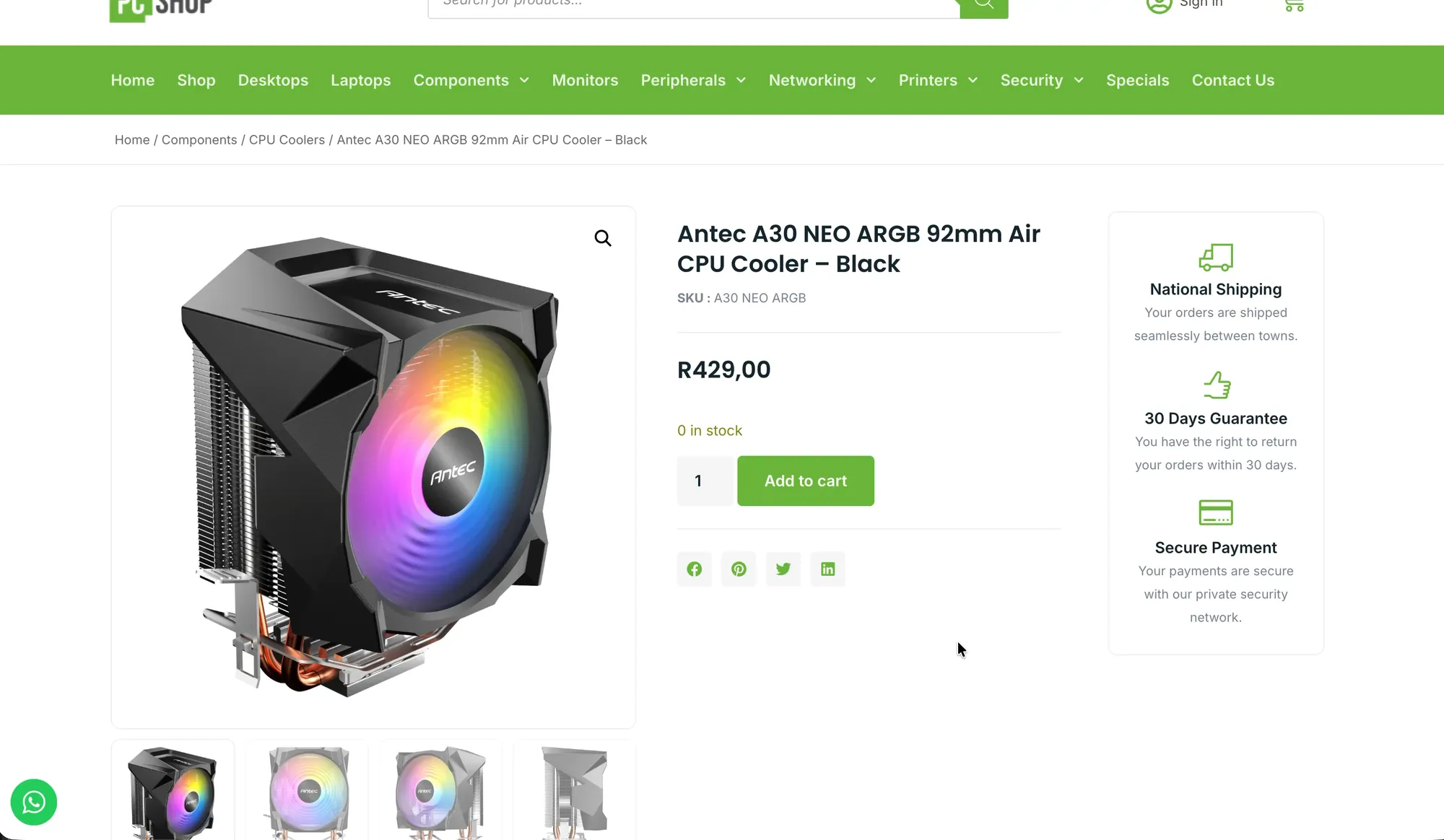 The PC Shop home page: we offer a wide range of products, with departments and brand logos